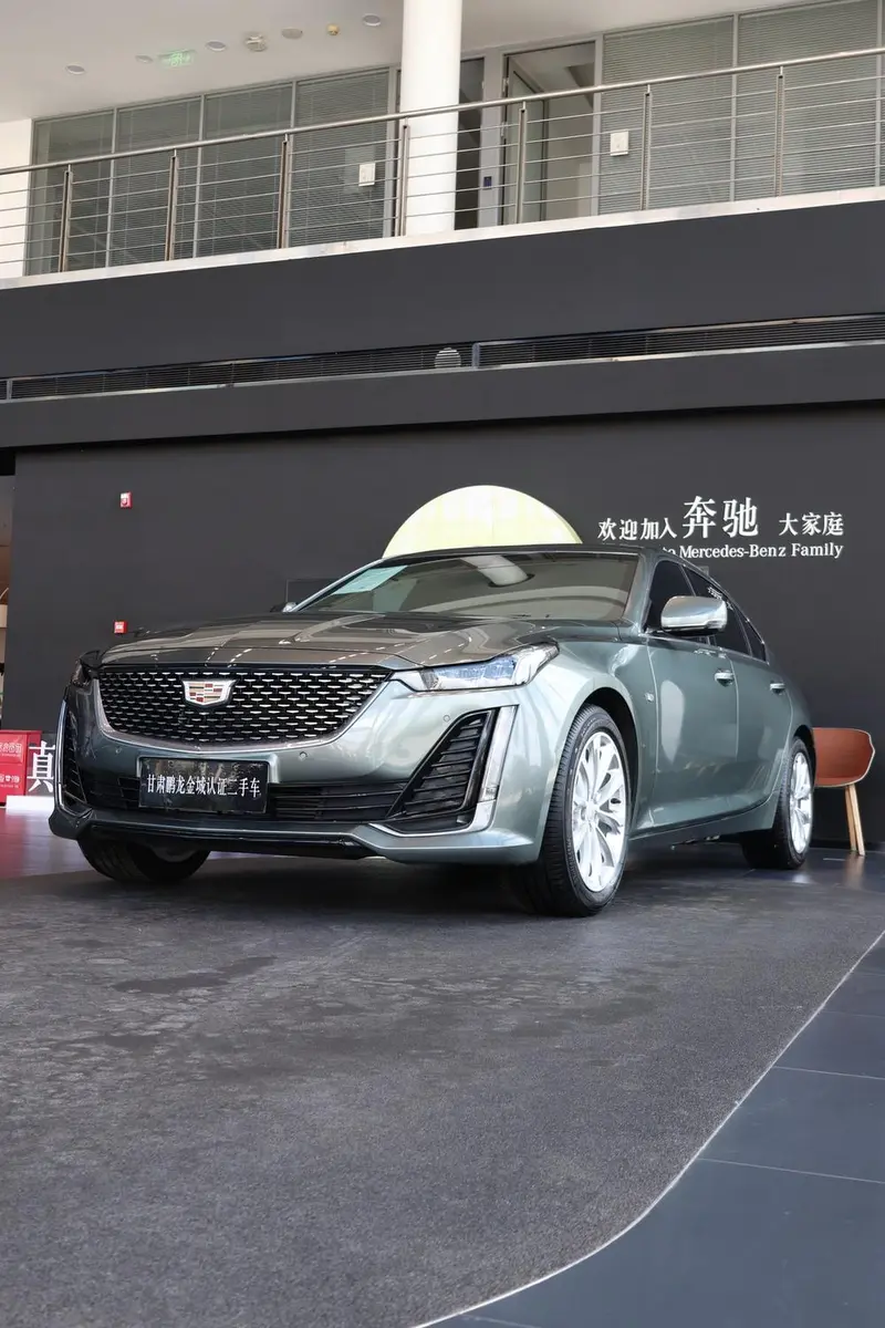 Cadillac CT5