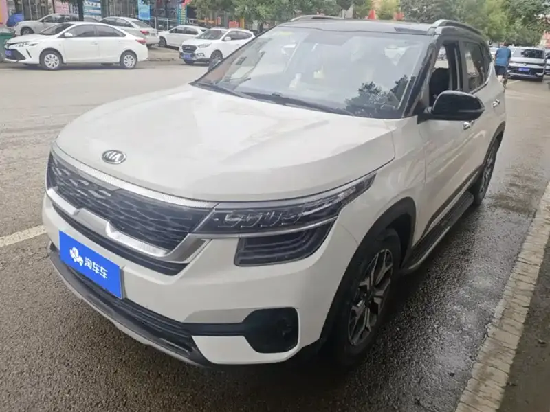 Kia KX3