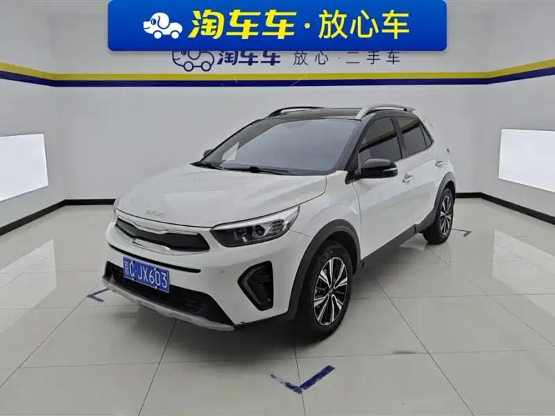 Kia KX1