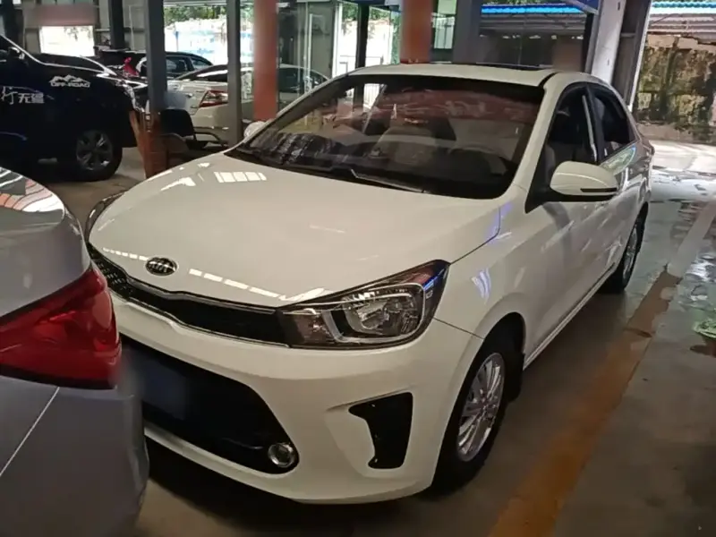 Kia Huanchi
