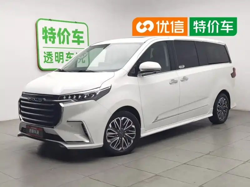 Maxus G20