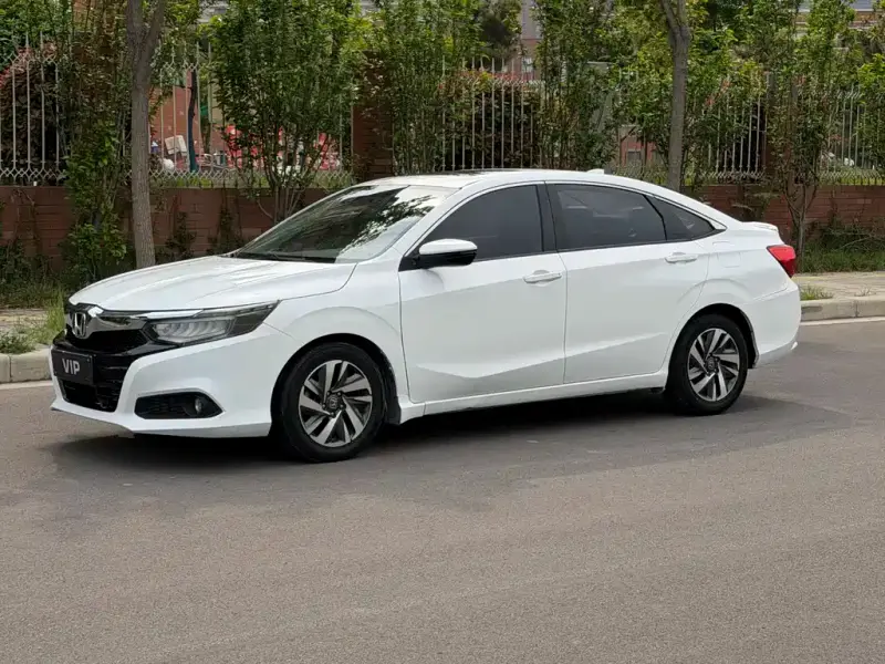 Honda Crider