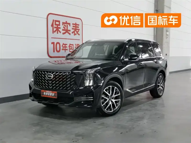 GAC Motor GS8