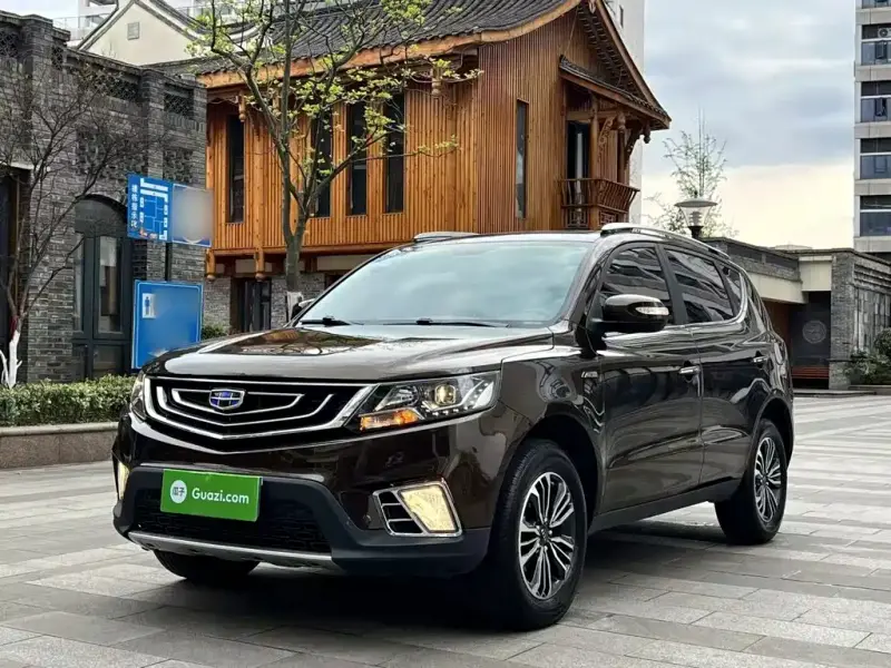 Geely Vision X6
