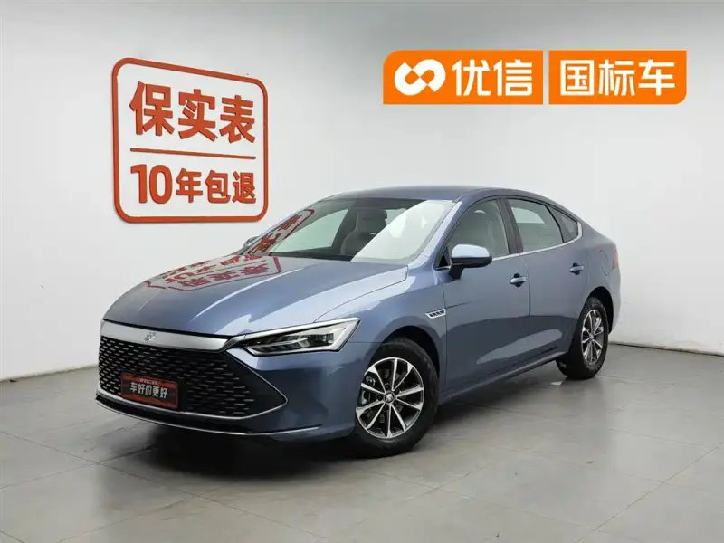 BYD Qin PLUS