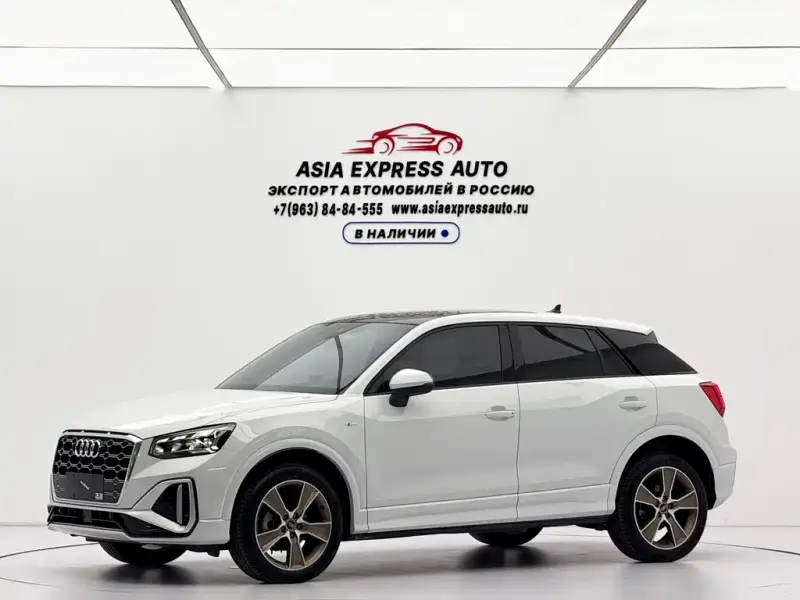 Audi Q2L