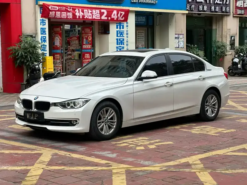 BMW 3-Series