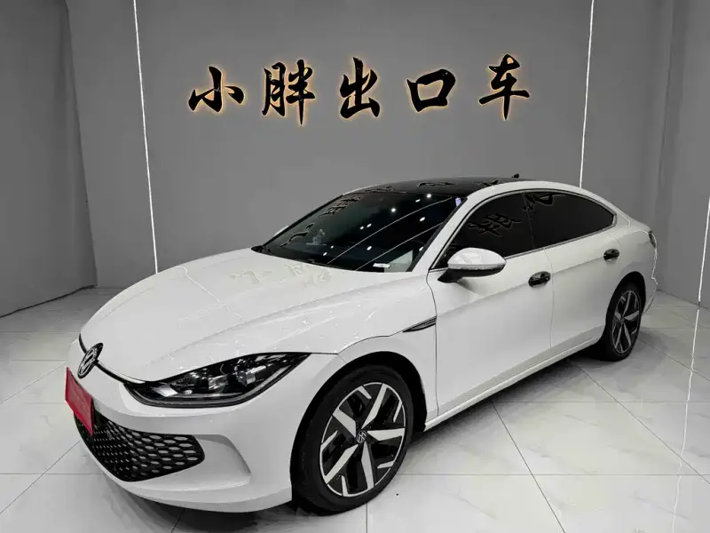 Volkswagen Lamando