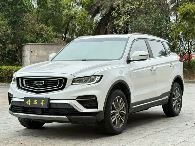 Geely Atlas (Boyue)