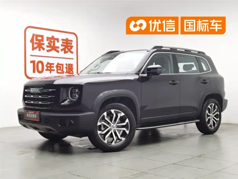 Haval Dargo (Big Dog)