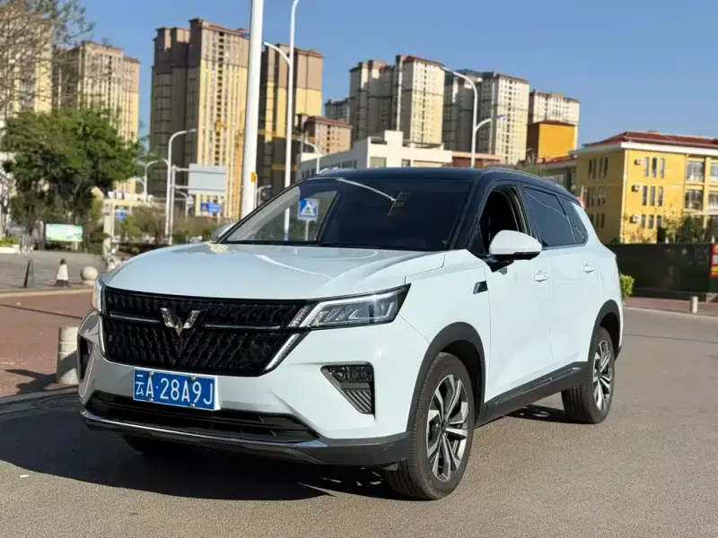 Wuling Xingchen