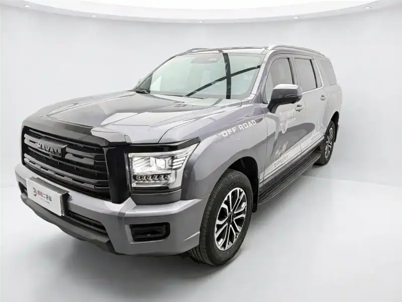 Haval H5