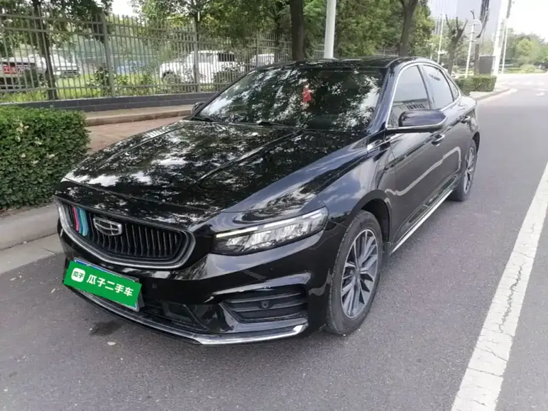 Geely Preface (Xingrui)