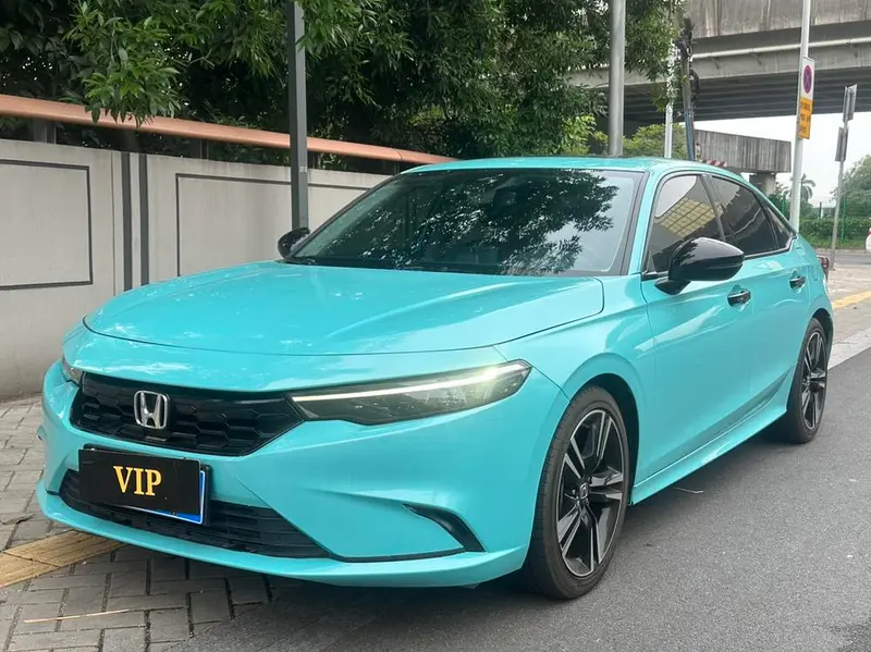 Honda Integra