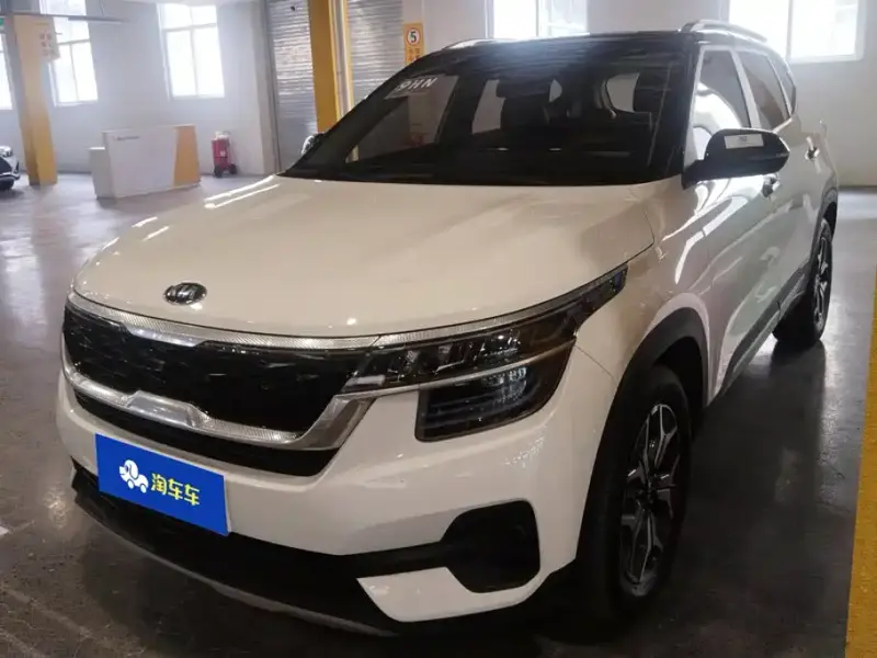 Kia KX3