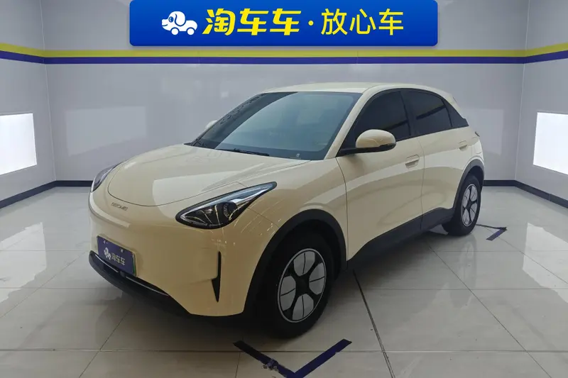 Galaxy Xingyuan