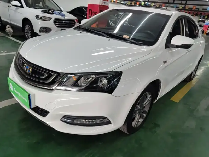 Geely Emgrand