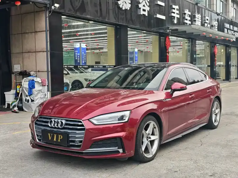 Audi A5 (Import)