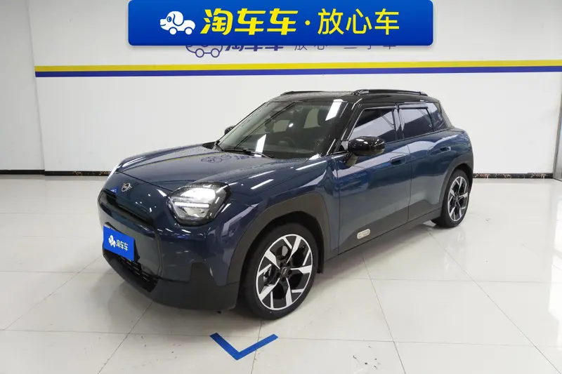 MINI Aceman Electric
