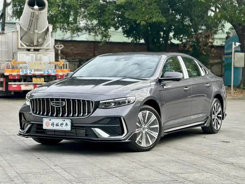 Geely Preface (Xingrui)