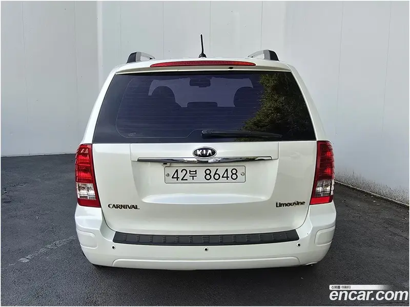 Kia Carnival (Canival)