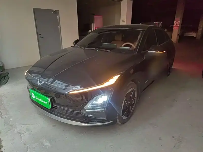 Wuling Starlight (Xingguang)