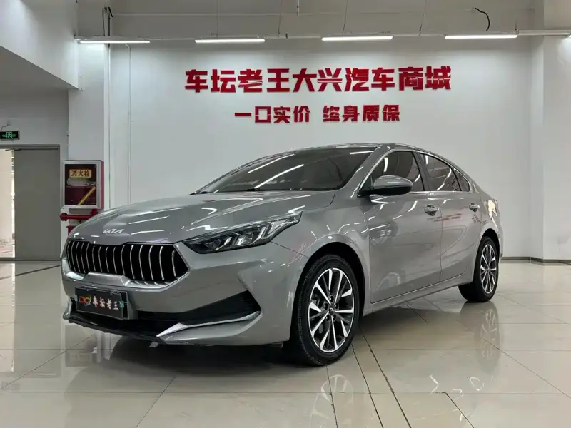 Kia K3
