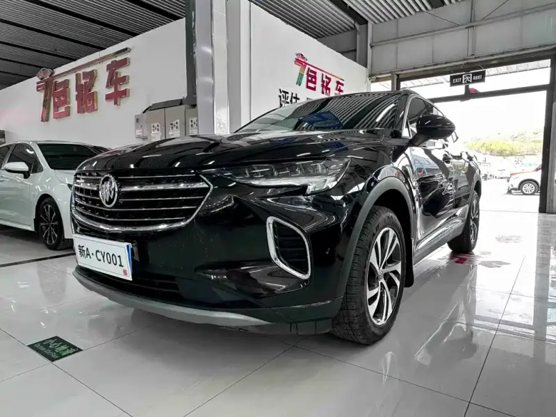Buick Envision S