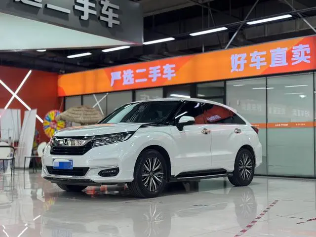 Honda Avancier