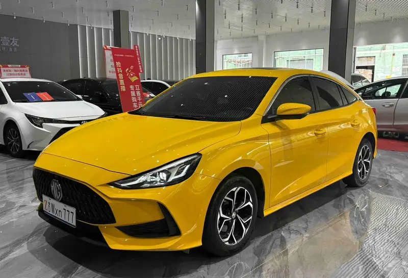 MG 5