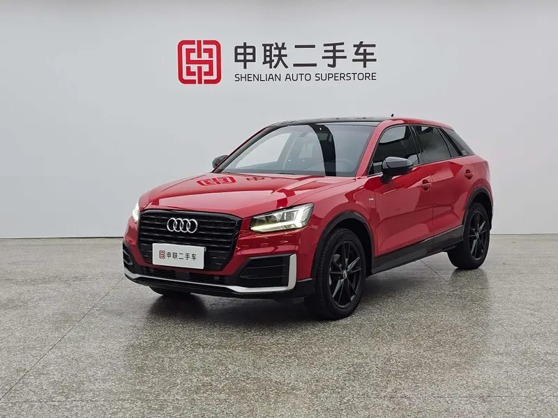 Audi Q2L