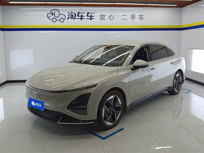 Wuling Starlight (Xingguang)