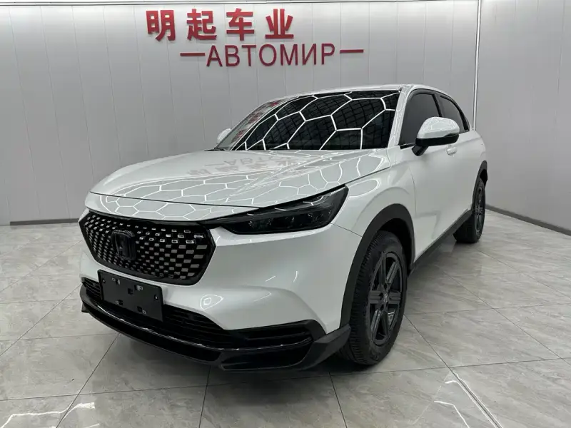 Honda XR-V