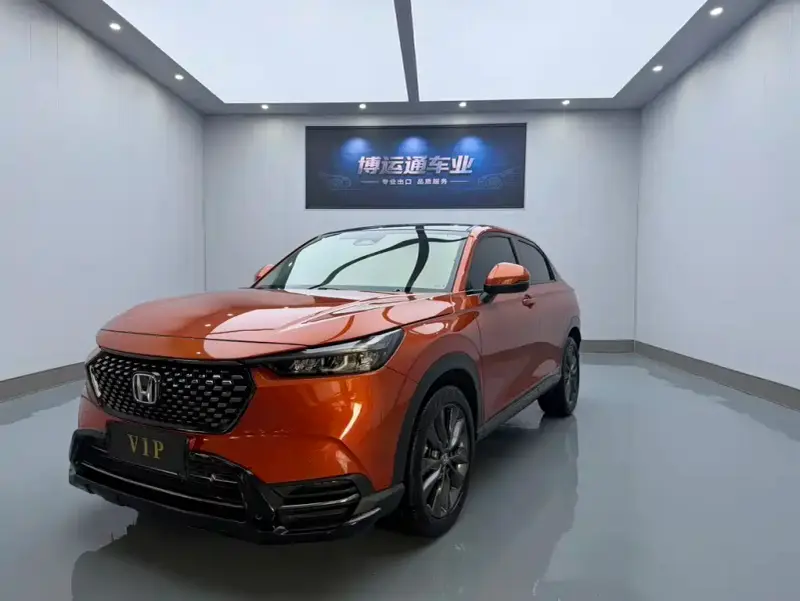 Honda XR-V