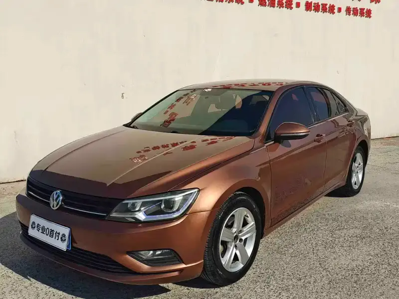 Volkswagen Lamando