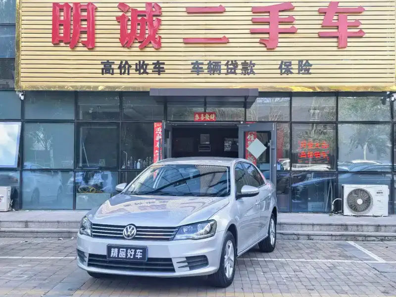 Volkswagen Bora