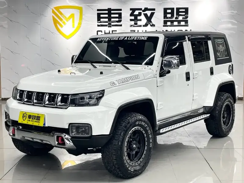 Beijing Off-Road BJ40