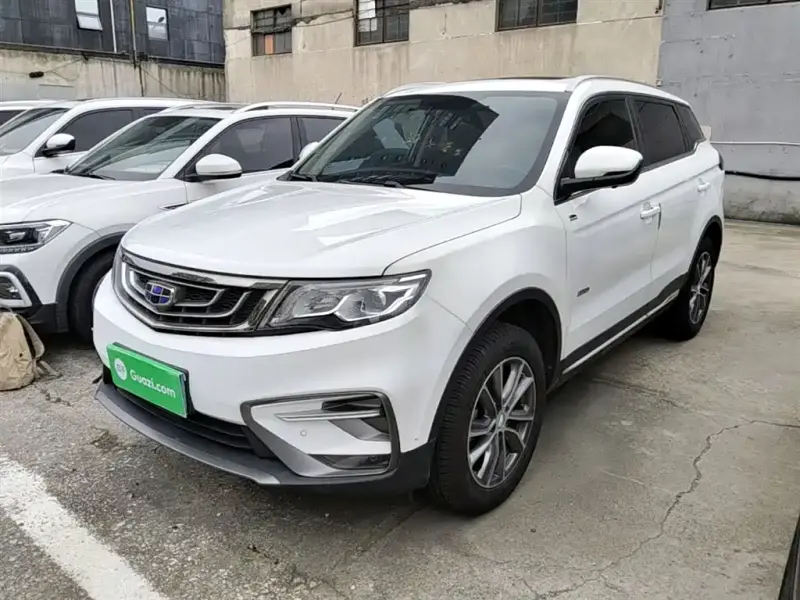 Geely Atlas (Boyue)