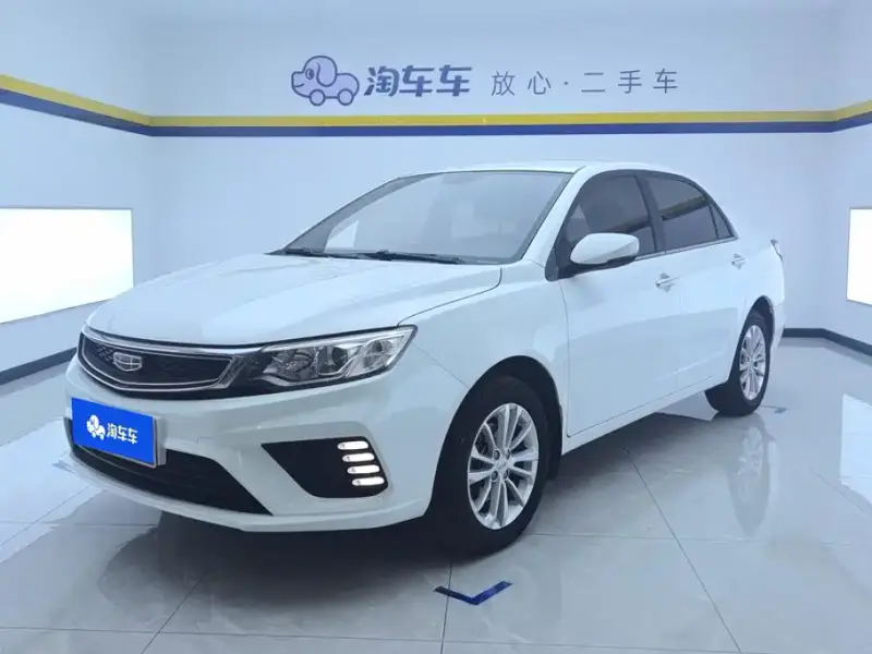 Geely Vision