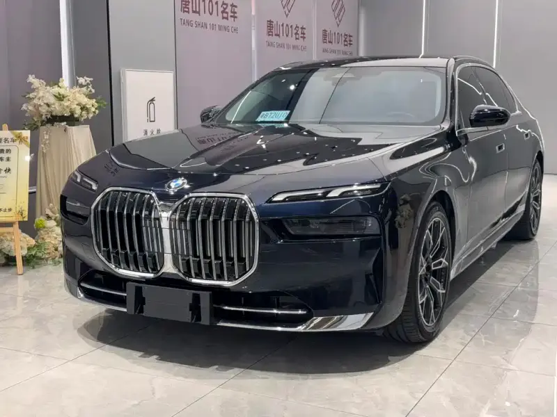 BMW 7 Series