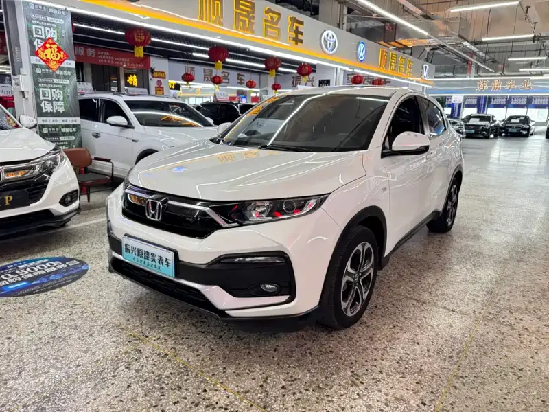 Honda XR-V