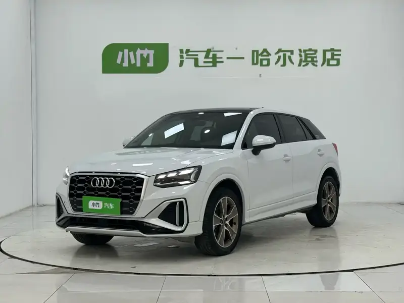 Audi Q2L