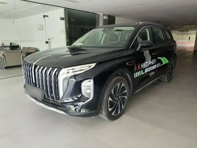 Hongqi HS7 PHEV