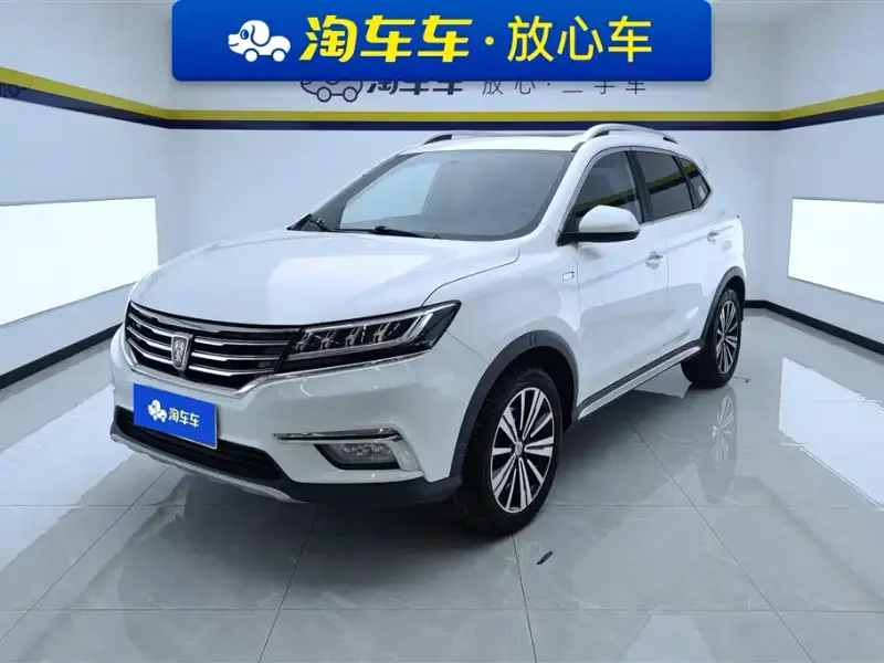 Roewe MG HS (RX5)