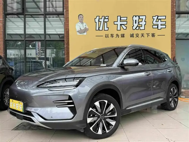 BYD Seal U (PLUS New Energy)