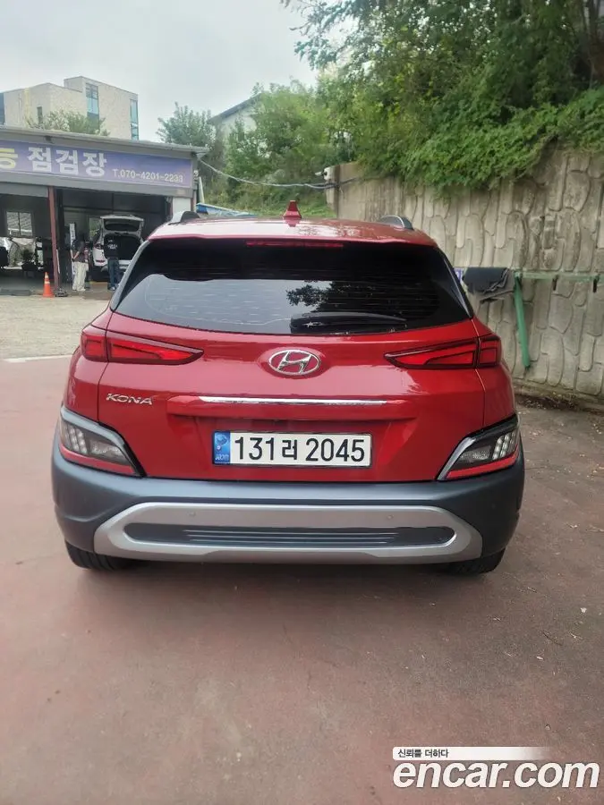 Hyundai Kona