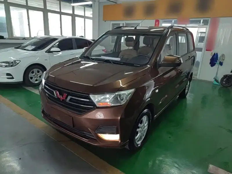 Wuling Hongguang