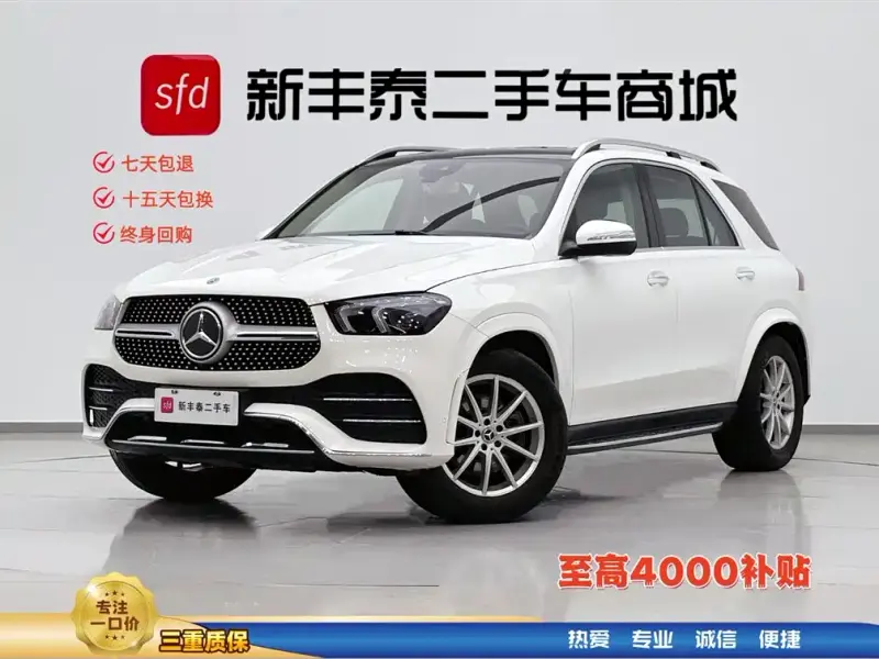 Mercedes-Benz GLE( )