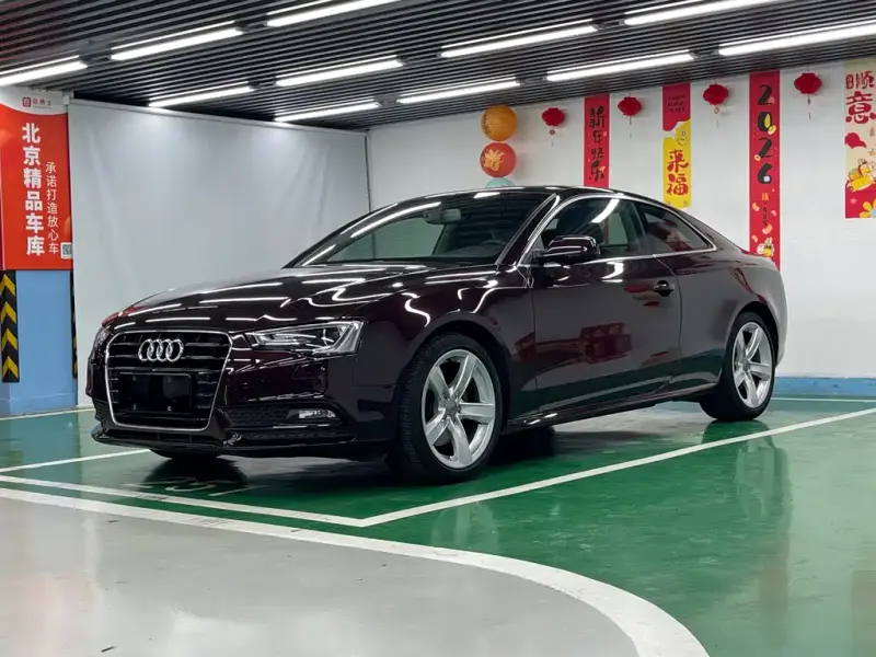 Audi A5 (Import)