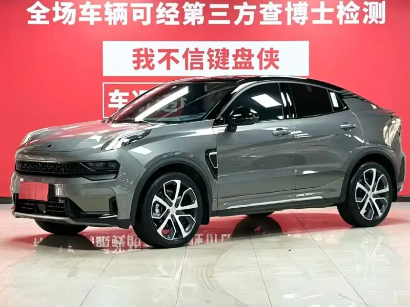 Lynk & Co 05